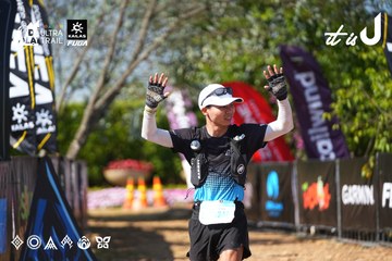 Dalat Ultra Trail 2026 - Ảnh #4740532