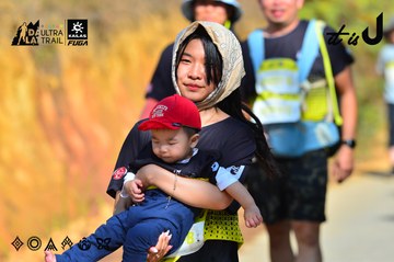 Dalat Ultra Trail 2026 - Ảnh #4748019