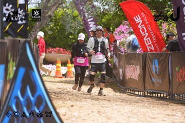 Dalat Ultra Trail 2026 - Ảnh #4869028
