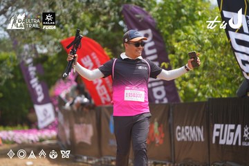Dalat Ultra Trail 2026 - Ảnh #4865394