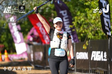 Dalat Ultra Trail 2026 - Ảnh #4741746