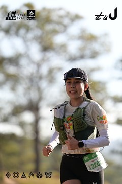 Dalat Ultra Trail 2026 - Ảnh #4894867