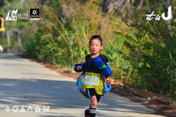 Dalat Ultra Trail 2026 - Ảnh #4780816