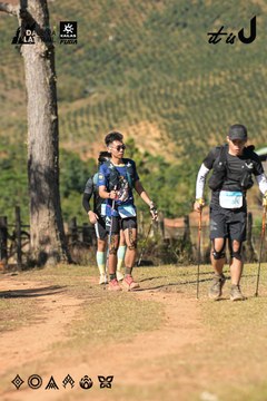 Dalat Ultra Trail 2026 - Ảnh #4715072
