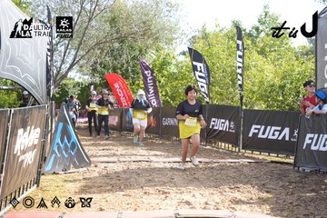Dalat Ultra Trail 2026 - Ảnh #4863036