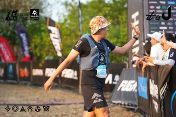 Dalat Ultra Trail 2026 - Ảnh #4744639