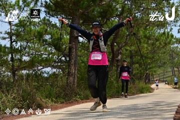 Dalat Ultra Trail 2026 - Ảnh #4831575