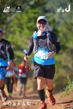 Dalat Ultra Trail 2026 - Ảnh #4909284