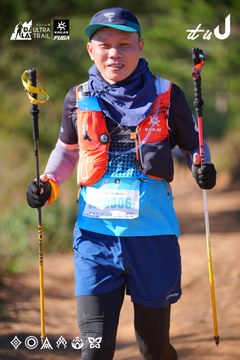 Dalat Ultra Trail 2026 - Ảnh #4909343