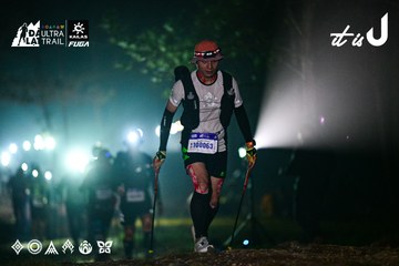 Dalat Ultra Trail 2026 - Ảnh #4899794
