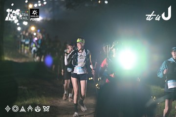 Dalat Ultra Trail 2026 - Ảnh #4729631