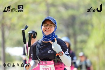 Dalat Ultra Trail 2026 - Ảnh #4834679