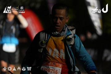 Dalat Ultra Trail 2026 - Ảnh #4758105