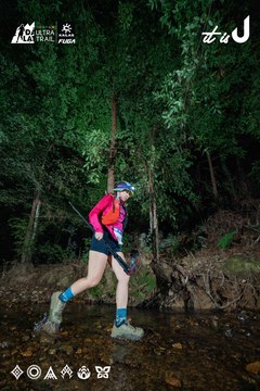 Dalat Ultra Trail 2026 - Ảnh #4907029