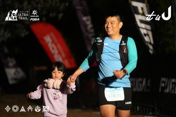 Dalat Ultra Trail 2026 - Ảnh #4757924