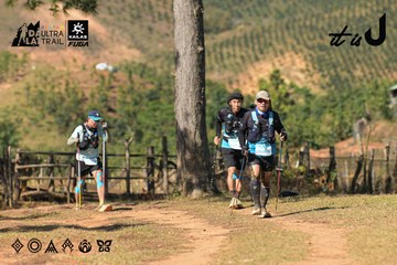 Dalat Ultra Trail 2026 - Ảnh #4716072