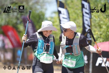 Dalat Ultra Trail 2026 - Ảnh #4747149