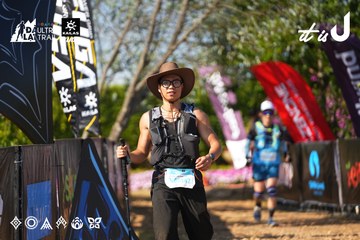 Dalat Ultra Trail 2026 - Ảnh #4741000