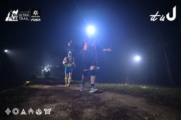 Dalat Ultra Trail 2026 - Ảnh #4705352