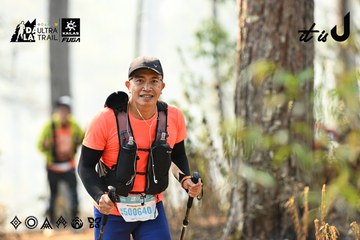 Dalat Ultra Trail 2026 - Ảnh #4706470