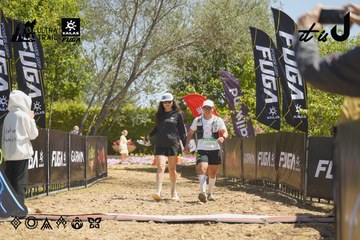 Dalat Ultra Trail 2026 - Ảnh #4690970