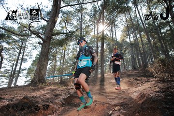 Dalat Ultra Trail 2026 - Ảnh #4739913