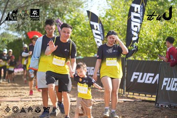 Dalat Ultra Trail 2026 - Ảnh #4898922