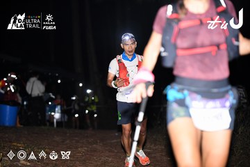 Dalat Ultra Trail 2026 - Ảnh #4703791
