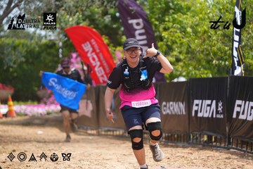 Dalat Ultra Trail 2026 - Ảnh #4867246