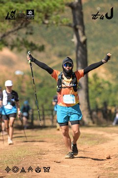 Dalat Ultra Trail 2026 - Ảnh #4716938
