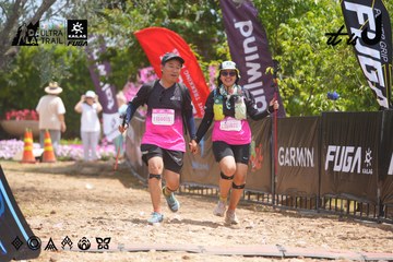 Dalat Ultra Trail 2026 - Ảnh #4867570