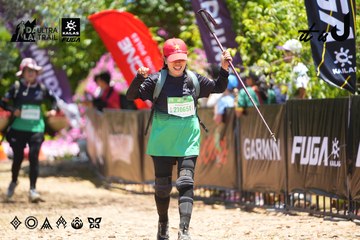 Dalat Ultra Trail 2026 - Ảnh #4699540