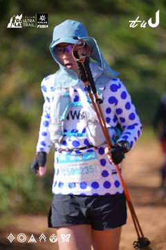 Dalat Ultra Trail 2026 - Ảnh #4909229