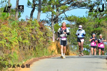 Dalat Ultra Trail 2026 - Ảnh #4748117