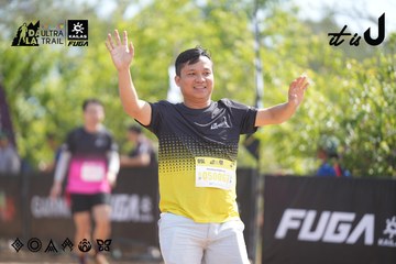 Dalat Ultra Trail 2026 - Ảnh #4856152