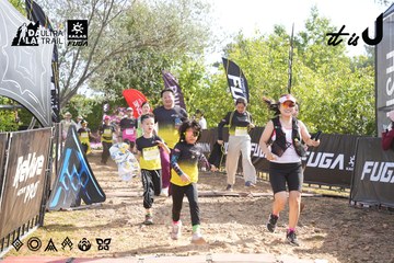 Dalat Ultra Trail 2026 - Ảnh #4863136