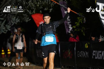 Dalat Ultra Trail 2026 - Ảnh #4758529