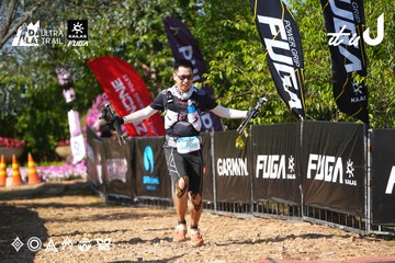 Dalat Ultra Trail 2026 - Ảnh #4740384