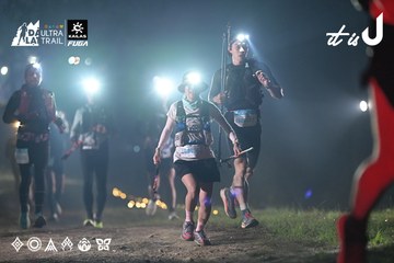 Dalat Ultra Trail 2026 - Ảnh #4707702