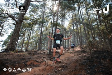 Dalat Ultra Trail 2026 - Ảnh #4739476