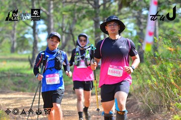 Dalat Ultra Trail 2026 - Ảnh #4749807
