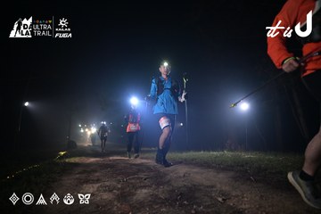 Dalat Ultra Trail 2026 - Ảnh #4705164