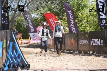 Dalat Ultra Trail 2026 - Ảnh #4692821