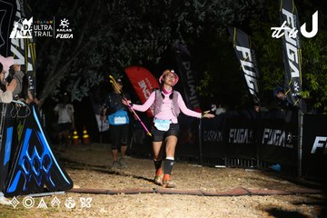 Dalat Ultra Trail 2026 - Ảnh #4759312