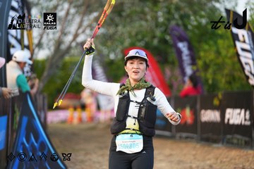 Dalat Ultra Trail 2026 - Ảnh #4745318