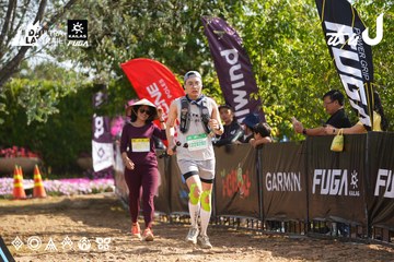 Dalat Ultra Trail 2026 - Ảnh #4900736