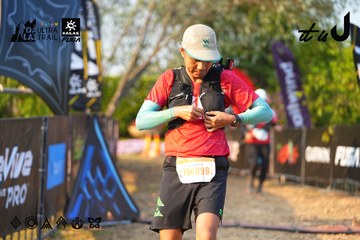 Dalat Ultra Trail 2026 - Ảnh #4743540