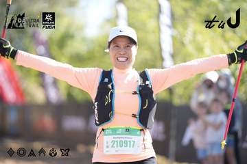 Dalat Ultra Trail 2026 - Ảnh #4685394