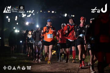 Dalat Ultra Trail 2026 - Ảnh #4729620