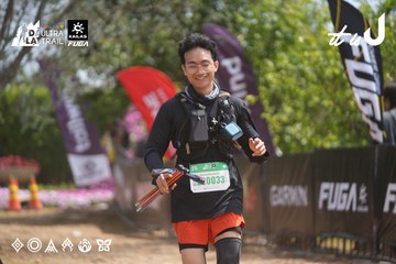 Dalat Ultra Trail 2026 - Ảnh #4865147